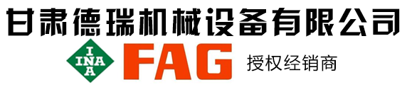 九游网页版